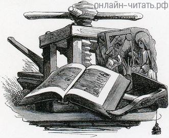   .  . II.    (  ).  1844 .