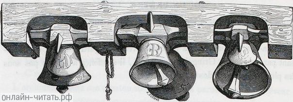   .  . III. .      .  1844 .