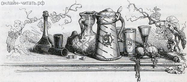   .  . VII.  .      .  1844 .