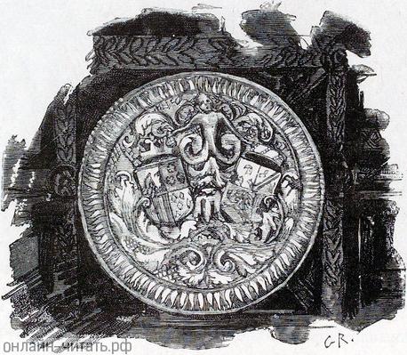    5  ,   ,         ,  .      .  1886 .