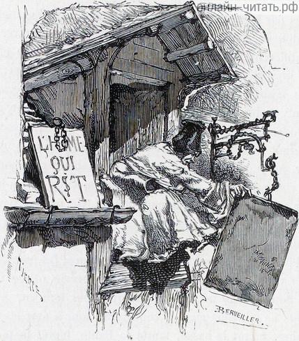          ,  .      .  1886 .