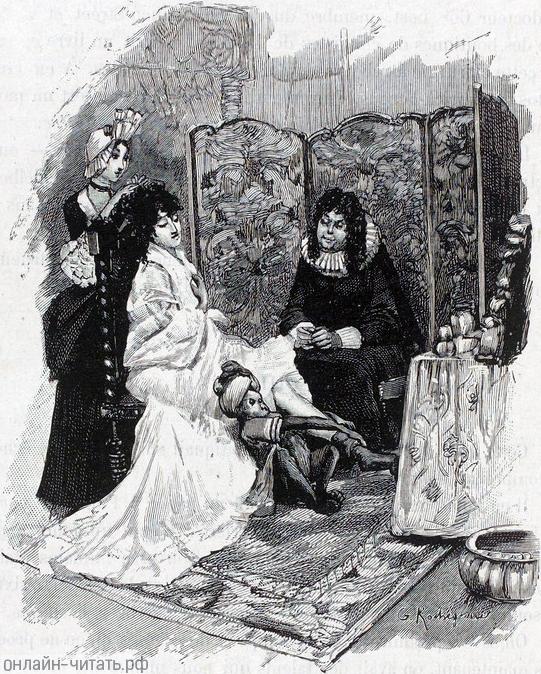    ,        ,     .      ,  .      .  1886 .