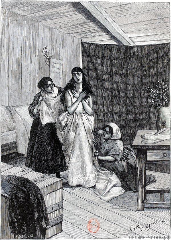    ,   .      .       .   ,    .   ,     ,    .      ,  .      .  1886 .
