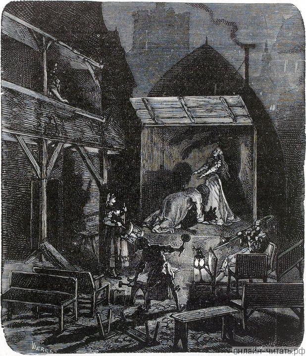         ,   ,             .      ,  .      .  1886 .