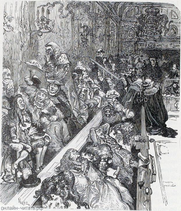      ,  ,       ,     .      ,  .      .  1886 .