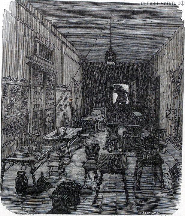 ,    , ,     ,  ;     .      ,  .      .  1886 .