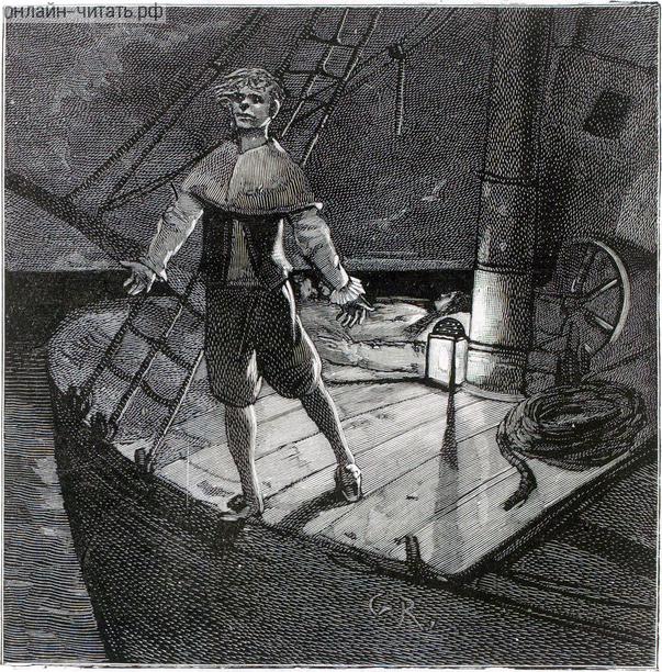   ,   .    , !      ,  .      .  1886 .