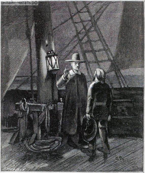      ,        - ...      ,  .      .  1886 .