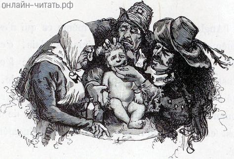      ,  .      .  1886 .