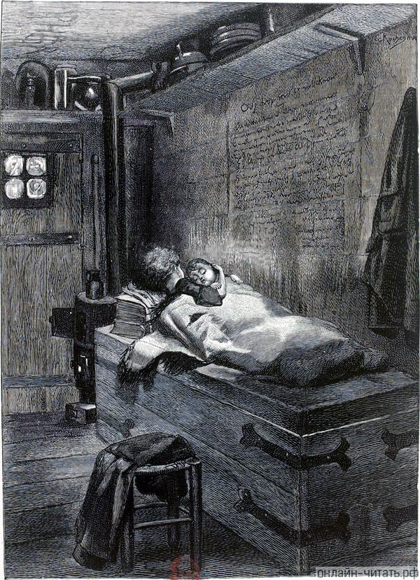        ,   ,    ;   ,    .      ,  .      .  1886 .