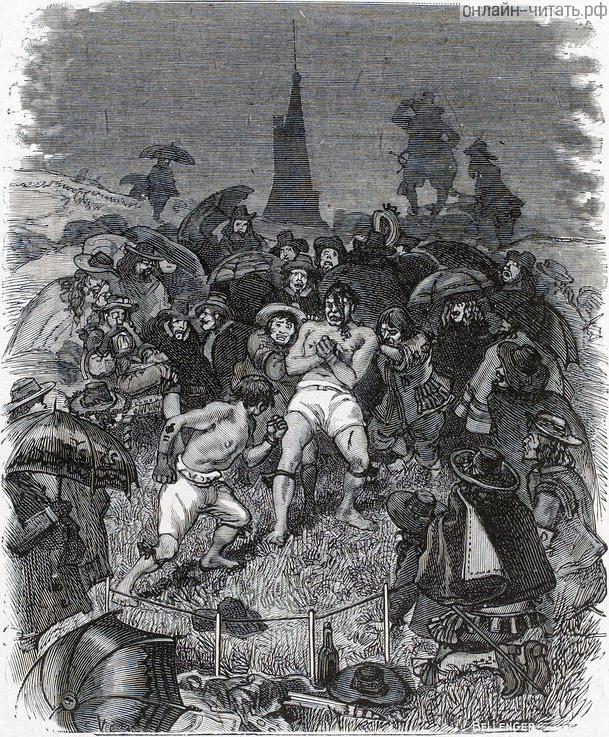 ,      ,      ,   ,     ...      ,  .      .  1886 .
