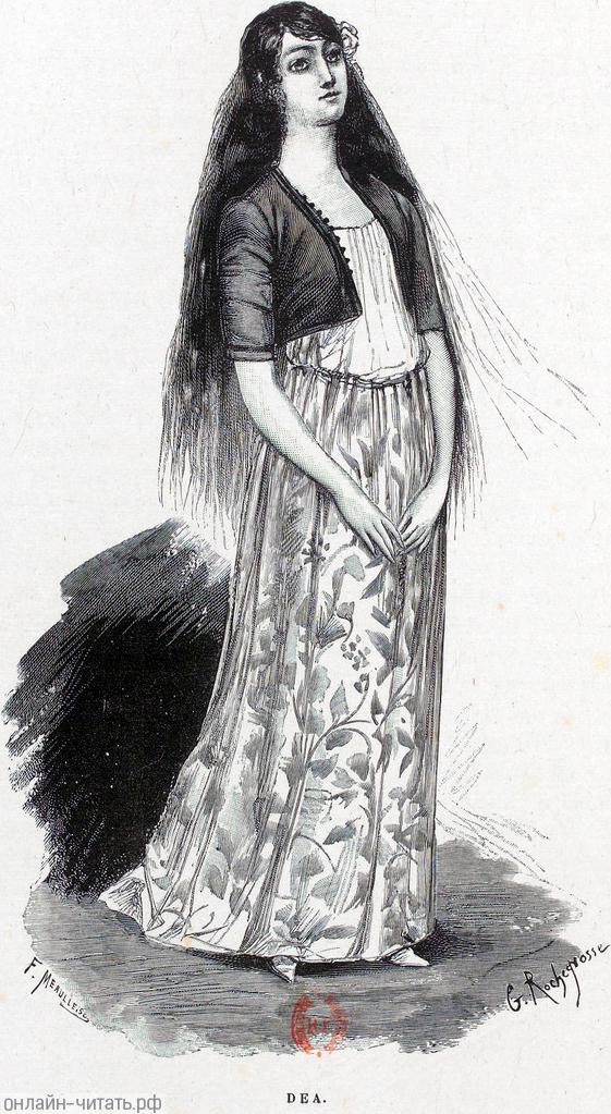 .      ,  .      .  1886 .