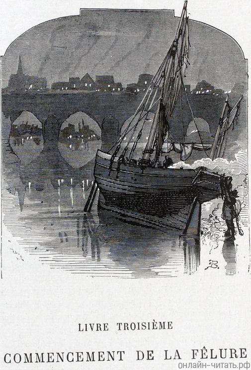         ,  .      .  1886 .