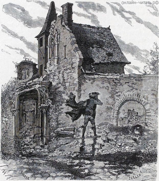  ,     , , ,        , - ,   ,      ...      ,  .      .  1886 .