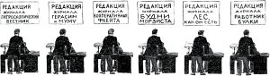 ...    (1928)          (1927)