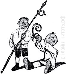       ,     ,   :            5.    (1928)          (1927)