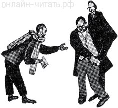    .     .    (1928)          (1927)