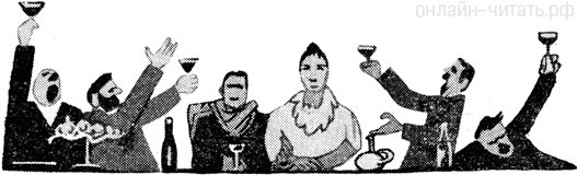    .          -.     .    (1928)          (1927)