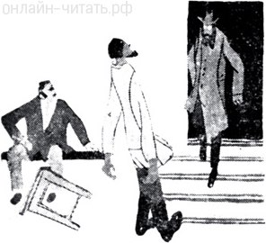       ,   .       .    (1928)          (1927)