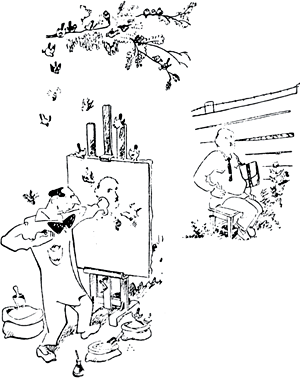      ,   .       ...            , 1931