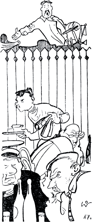           ...            , 1931