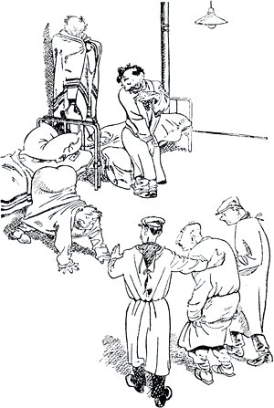      -        ,     ...            , 1931