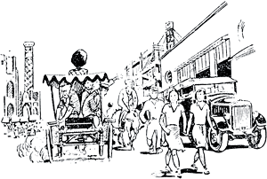         ,   ,  .         -       ,    ,      .            , 1931
