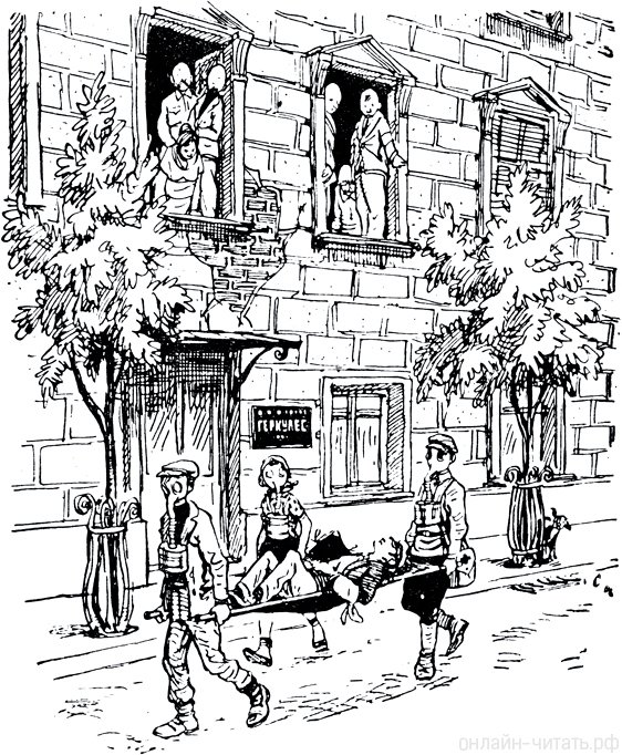  ,   ,    .      ! ,  ...            , 1931