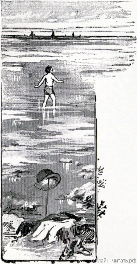  ,  ,      ,    -   ,     ,   .      ,     . , 1889