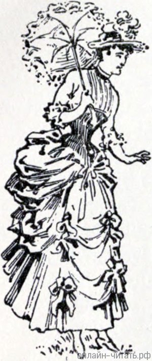        , , , ,  ,  .    ,     .      ,     . , 1889