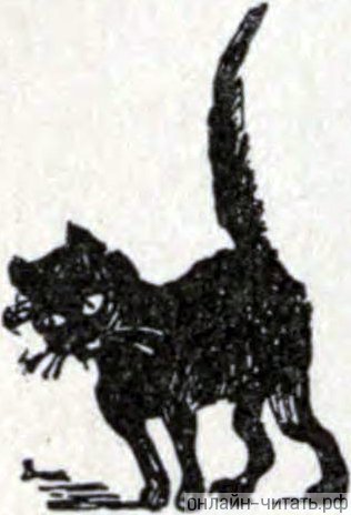    ,  : , !        ,    , ,  ,        .      ,     . , 1889