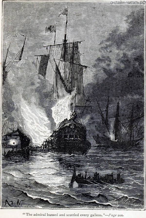  -,     ,   .     ,        ,     ,        ,   .          .  1875 .