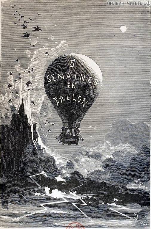 �������� � ������ ���� ����� ����� ������ �� ��������� ����. ��������� ������ ��� � ���� �� �����, 1865-67 ��.