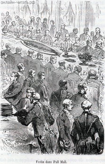 �� ��������� ��������� ������� ������� �� ����� ����-���� � ����� ����������������, ��� � ����� ��� ���� �������� ������������ ���������. ���������� ���� ��������������� ��������, ������� ����������� ���������� ��������� �����, � �������� �� ���� ����� ��� ������ �� ��� �����-������ ����� ������ ������ ������� ����������. ����������� � ������ ���� ����� ����� ������ �� ��������� ����. ��������� ������ ��� � ���� �� �����, 1865-67 ��.