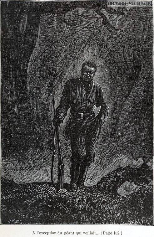   ,  ,   ,   .       .    (1841-1899),    (1844-1921).  1878 .
