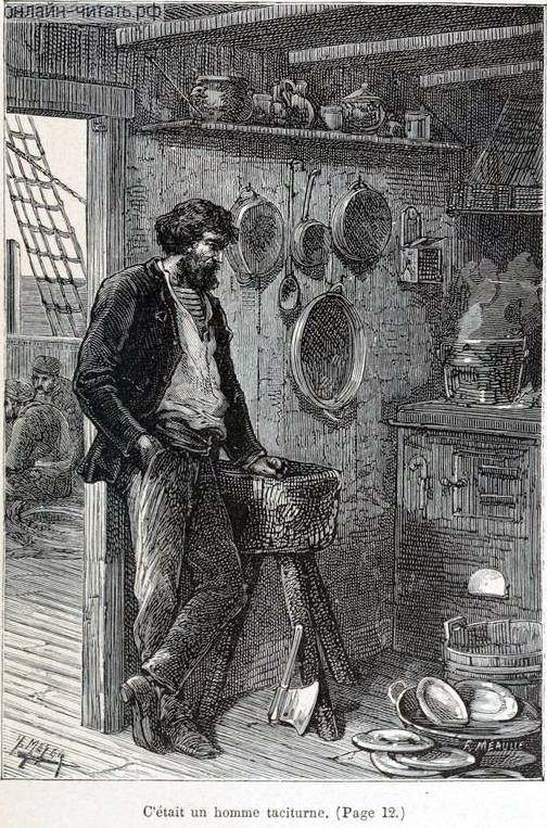    ,    ,     .       .    (1841-1899),    (1844-1921).  1878 .
