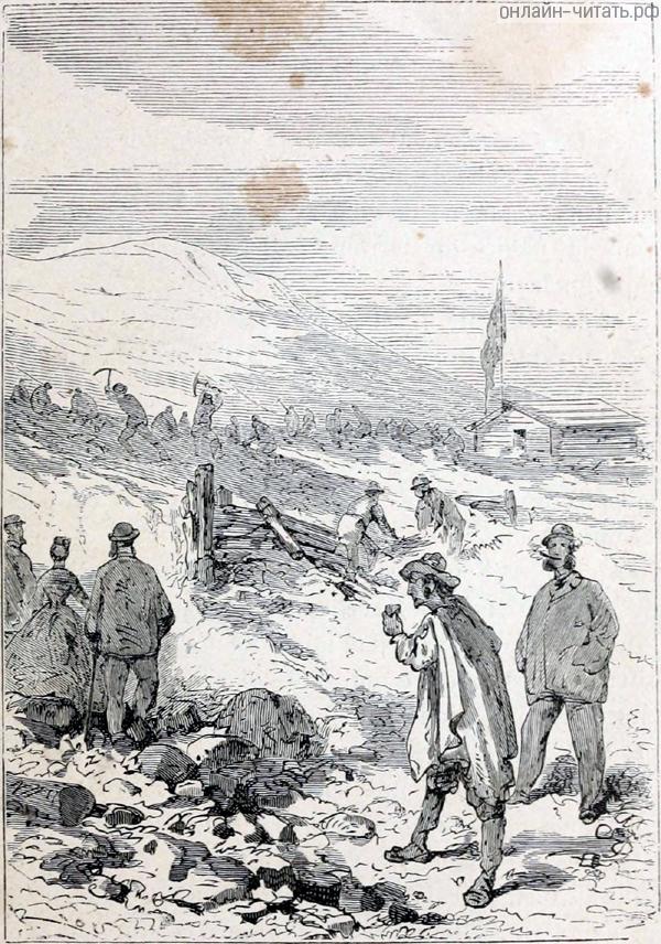 ��� �� ��� �������� ���������� � ������ ���� ����, ������ �� �� � ���� ������ ������ �� �����. ��� ���� ����� ��� ���, � ����� ��� ��������� �� �������� ���. �� ���������� ���������, ������� �� �������, �� ����� ������, �� ������� ������ �, ����������� ��������, ���������� � ��������������. ����������� � ������ ���� ����� ����� �������� ������. �������� ������ ���, 1868 �.