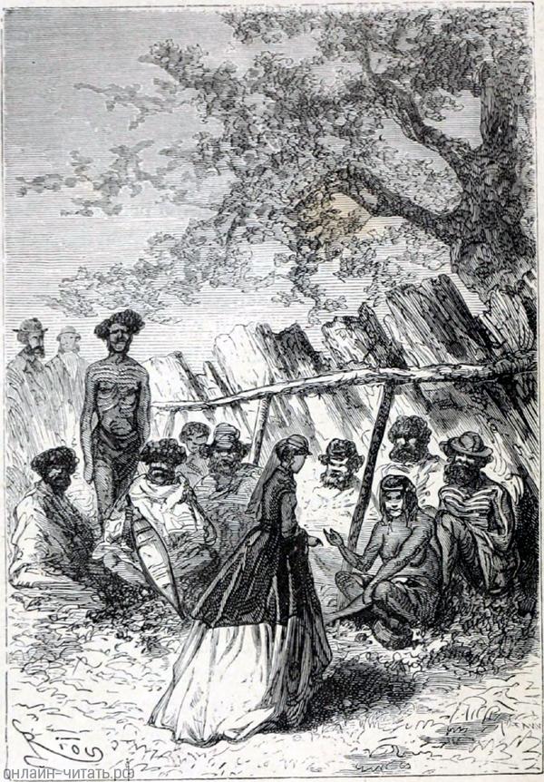 ��� ���������, ���������� ��������, ������������ ���������� ������, ����� ������������� ���. �� ���� ������� �������� � ������, ������ � �����, ������ � �������� ���� �������. ����������� � ������ ���� ����� ����� �������� ������. �������� ������ ���, 1868 �.