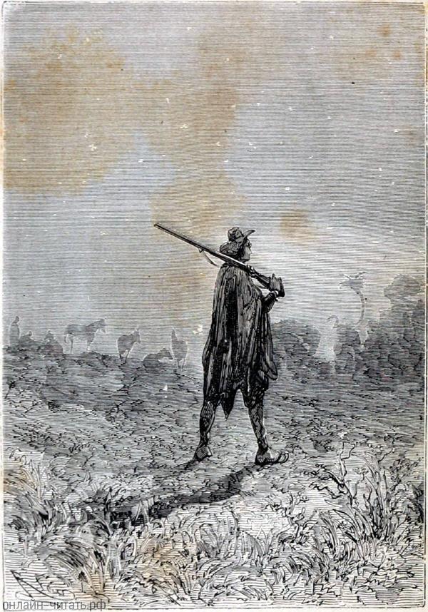 ��������, ������� ������ ��� ����� ������ � ������ �����, �� ����. � ������ �� ����� �� ������������ ���� � ������, ����� �� ���������. ����������� � ������ ���� ����� ����� �������� ������. �������� ������ ���, 1868 �.