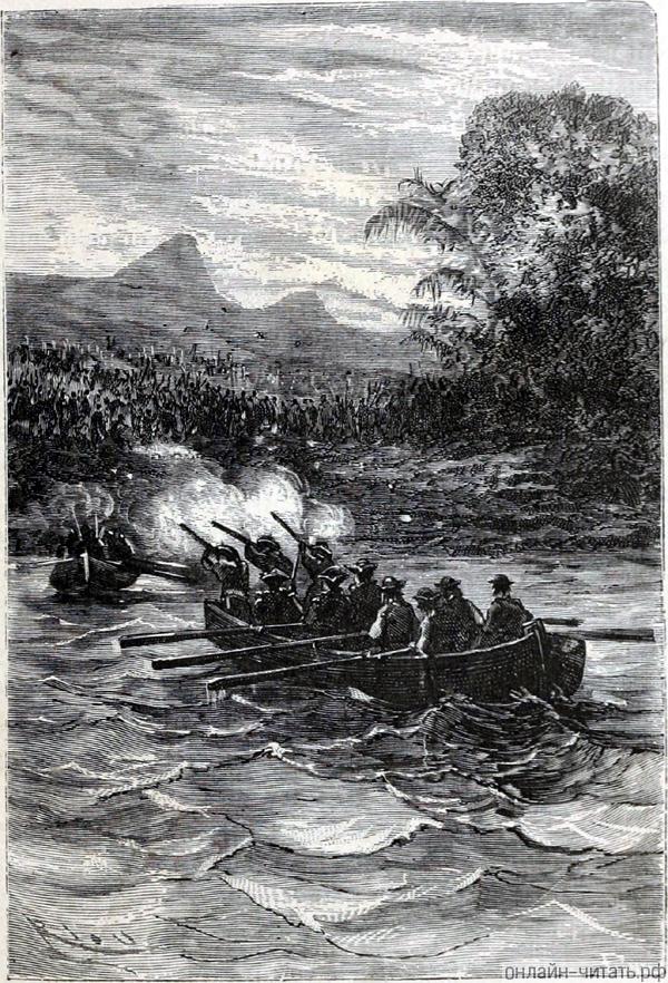 �� ���� ������ ����� ����� � ����, ��� ����� �������� �����. ������ �� ������ �������, ������� �������, ������� ����� � �������� ������ �������, � �������� ��������� �������, �� ������� ��� ������� �� ������������� ������. ����������� � ������ ���� ����� ����� �������� ������. �������� ������ ���, 1868 �.