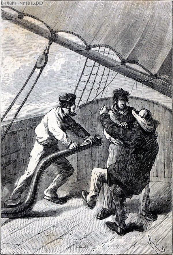 �������� � ������� �� ��� ��������� ���������� ����, ����� ���� ������� ������ �����. ����������� � ������ ���� ����� ����� �������� ������. �������� ������ ���, 1868 �.