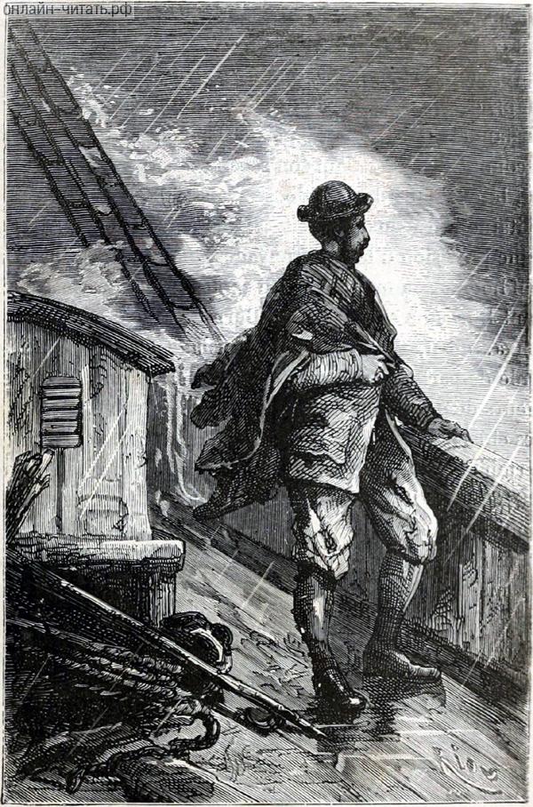 ��� ���, ����� ���� ����, �������� �� �� ������, �� ������� �������� �� �����, ���������� �� ���, �� �� ������ �����. ����������� � ������ ���� ����� ����� �������� ������. �������� ������ ���, 1868 �.