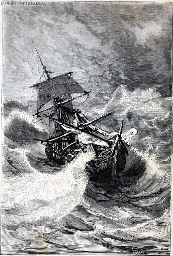 ���-����� �� ���� ��������� �������. ����������� � ������ ���� ����� ����� �������� ������. �������� ������ ���, 1868 �.