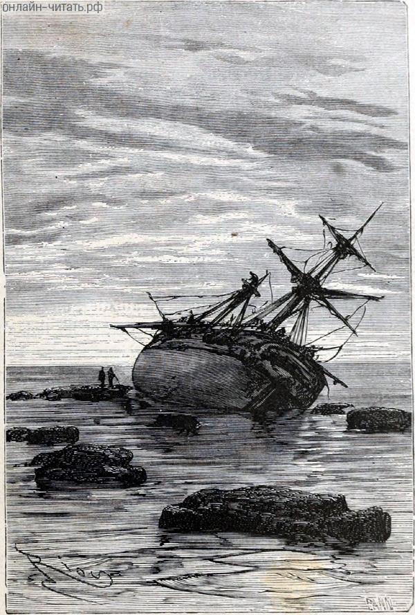 ����� ��������� ����������� ������ ���������� ��� �����. ����������, ��� ��� ���� ����������� ����� ������ ����� ���������. ��� ��� ������� ��� �� ������ ����, �� �����, ������������, ���� ��� ���� ����. ����������� � ������ ���� ����� ����� �������� ������. �������� ������ ���, 1868 �.