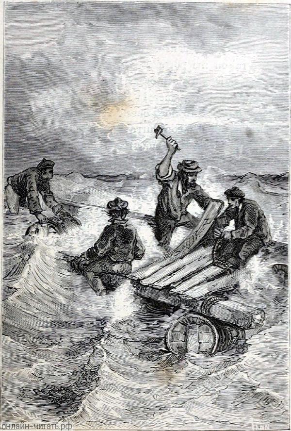 �������� ������, �� �������� ���� � ������������ ����. ����������� � ������ ���� ����� ����� �������� ������. �������� ������ ���, 1868 �.