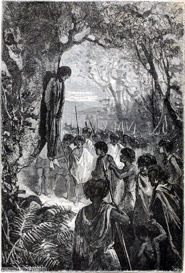  ������� �� ���������, ���-�����, ��� ��� ������������ � ���������? ���������� � ������������ ���� ����� ����, � ���� ���������� ����� ����� �������� �������� ���� ������. ��� � ������� ���� ����������� �������� ��� ������� ������� ��������. �������� �������� ���. ����������� � ������ ���� ����� ����� �������� ������. �������� ������ ���, 1868 �.