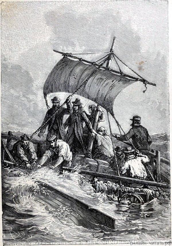 ��������, �������� �� �������� ����� �����, ����� �������� ���� � ����� �����. ����������� � ������ ���� ����� ����� �������� ������. �������� ������ ���, 1868 �.