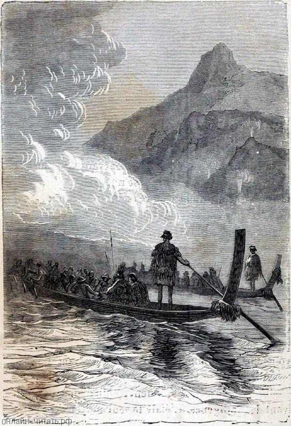 ����� ����� ���������, �� �� ���� ���������� ������, ������������� ����� �� �������. ��� ���� ����� ������ � ��������� �����, ������� � ���� � �������� � ��� ����, ������� ������������ �� ������� ��� ���������, � ����������� �������� ������, ������� ������������ �������. ����������� � ������ ���� ����� ����� �������� ������. �������� ������ ���, 1868 �.