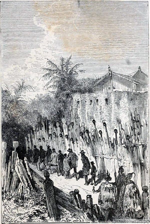 ������ �������� ������� ����������, ���������, ���� ����, ���� ����� � �� �������� ����� � ���. ����������� � ������ ���� ����� ����� �������� ������. �������� ������ ���, 1868 �.