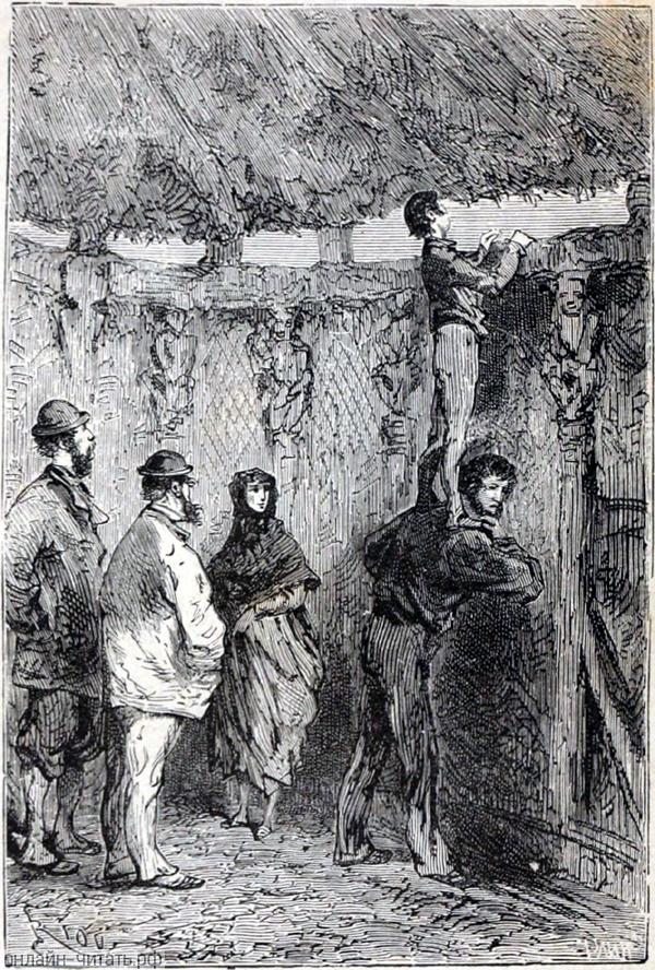 ��� ������ �� ���������� ������� �����, ������, ����������� �� ����� � ��������, ��������� ��������� ������ � ���� ����� ������ � ������, �� ������� ��������� ���� �������. ����������� � ������ ���� ����� ����� �������� ������. �������� ������ ���, 1868 �.